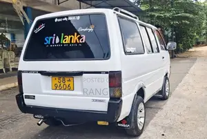 Nissan Vanette 1991 Van (Used)