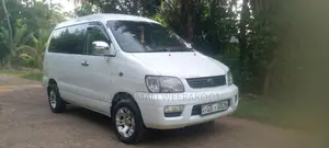 Toyota CR41 1997 Van (Used)
