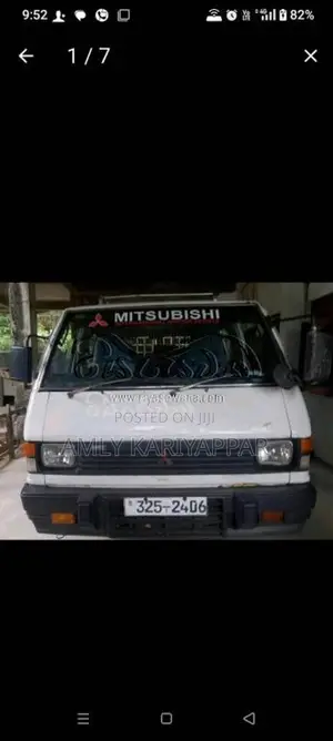 Mitsubishi Delica 1984 Van (Used)
