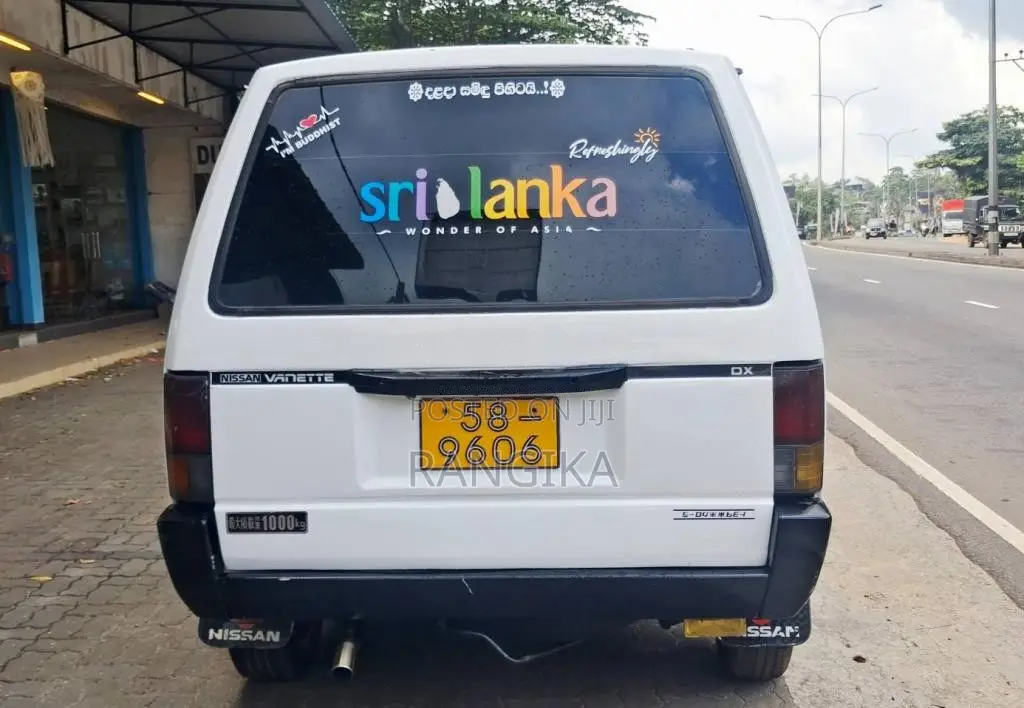 Nissan Vanette 1991 Van (Used)