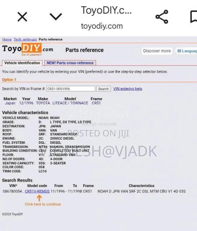 Toyota TOWNACE CR51 NOAH 1996 Van (Used)