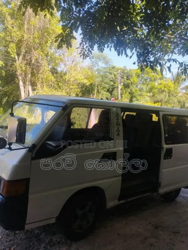 Mitsubishi PO5 1988 Van (Used)
