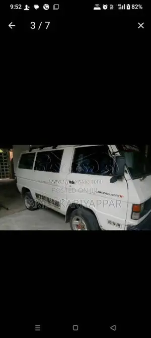 Mitsubishi Delica 1984 Van (Used)