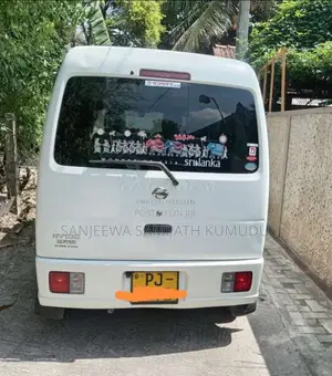 Nissan Clipper 2014 Van (Used)