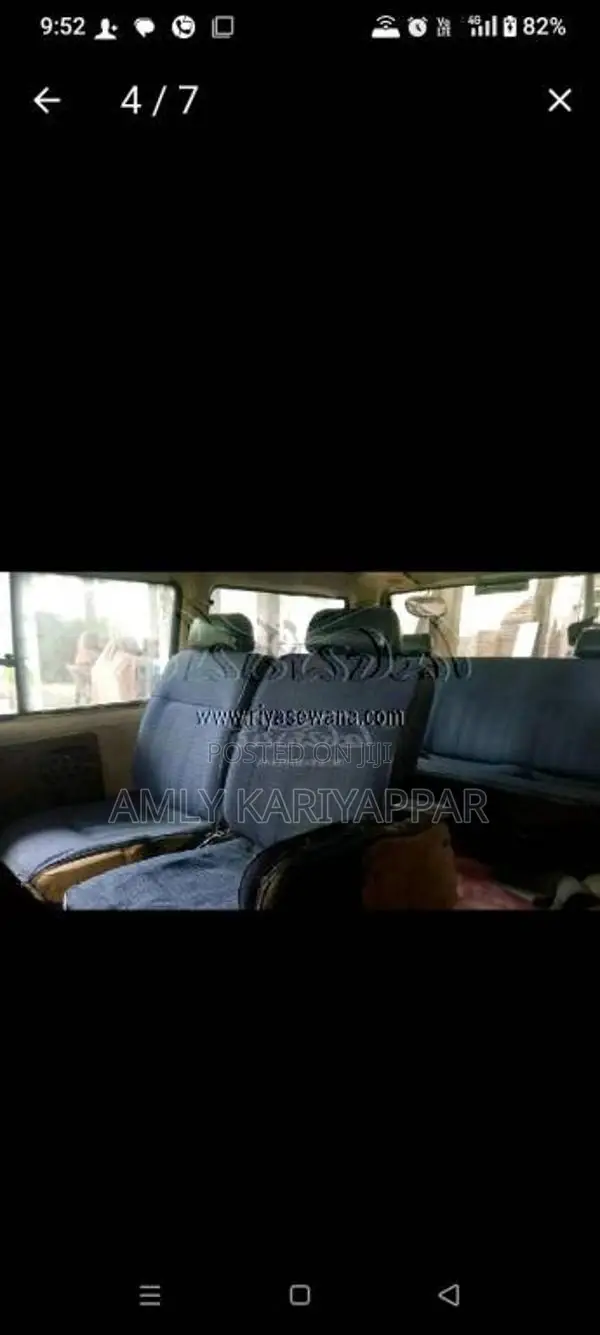 Mitsubishi Delica 1984 Van (Used)