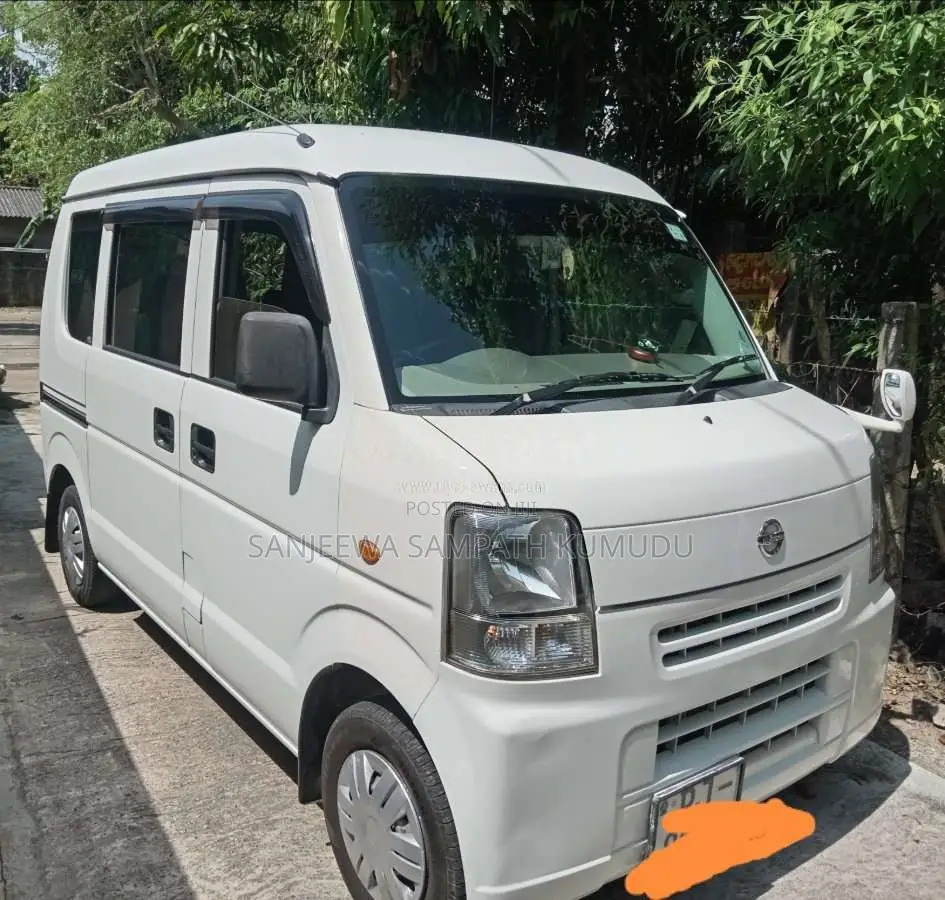 Nissan Clipper 2014 Van (Used)