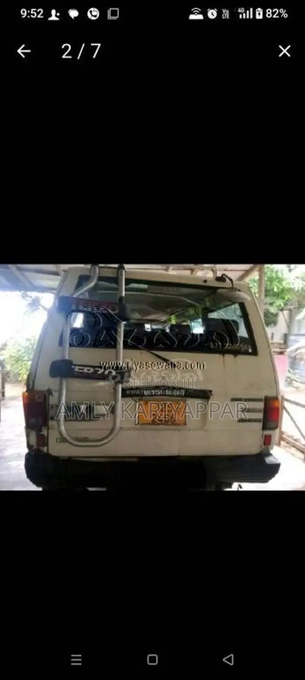 Mitsubishi Delica 1984 Van (Used)