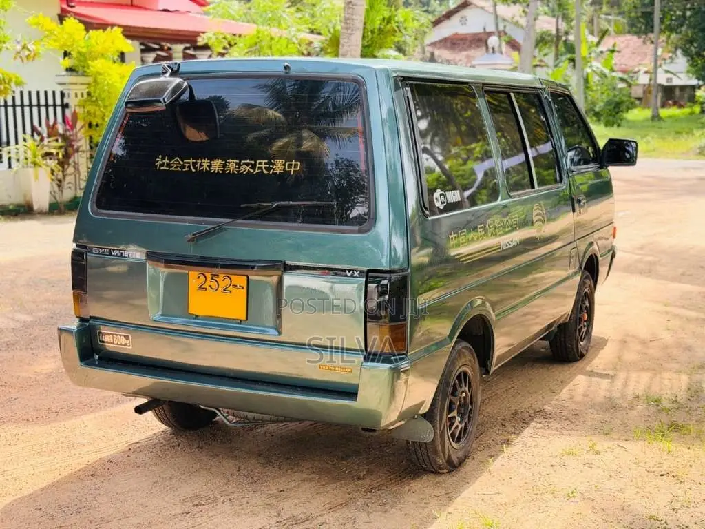 Nissan Vanette VX 1990 Van (Used)