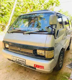 Nissan Vanette 1994 Van (Used)