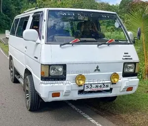 Mitsubishi L300 1984 Van (Used)