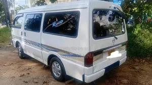 Mazda Brawny 1996 Van (Used)