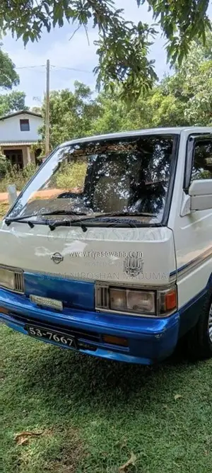 Nissan Vanette 1987 Van (Used)