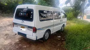 Mazda Brawny 1996 Van (Used)