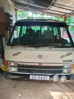 Toyota LH51 1989 Van (Used)