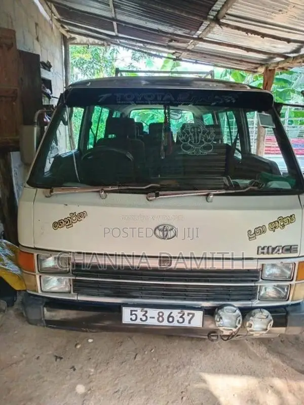 Toyota LH51 1989 Van (Used)