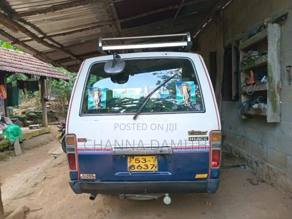 Toyota LH51 1989 Van (Used)