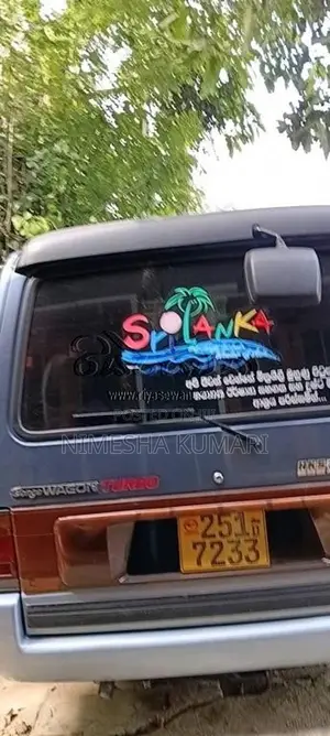 Mazda Bongo 1998 Van (Used)