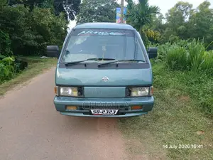 Nissan Vanette VX 1991 Van (Used)