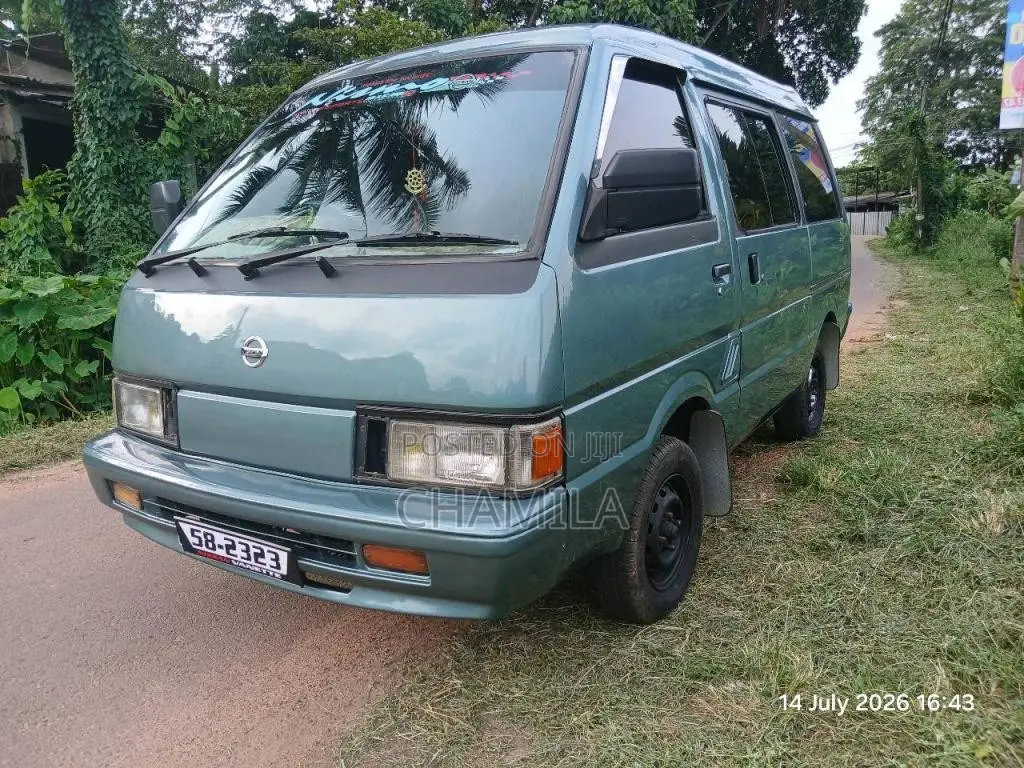 Nissan Vanette VX 1991 Van (Used)