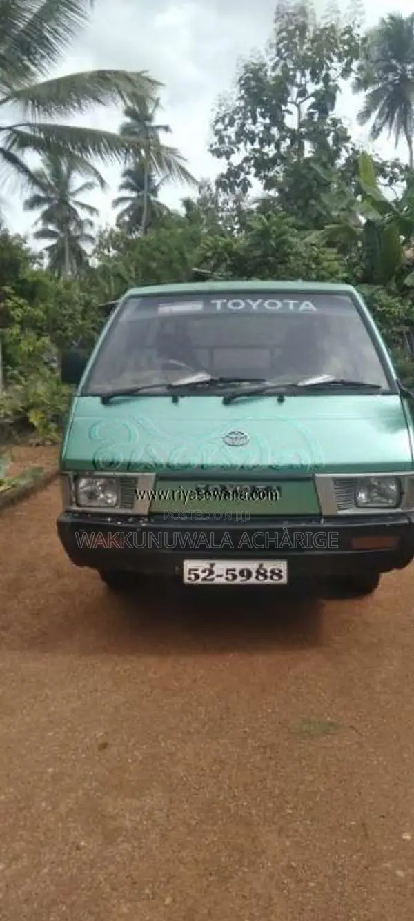 Toyota TownAce CR26 1987 Van (Used)
