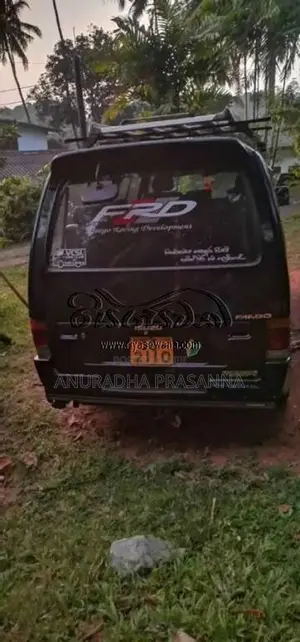 Isuzu Isuzu 1990 Van (Used)