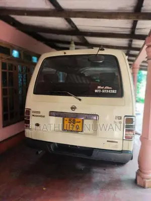 Nissan Caravan 1991 Van (Used)