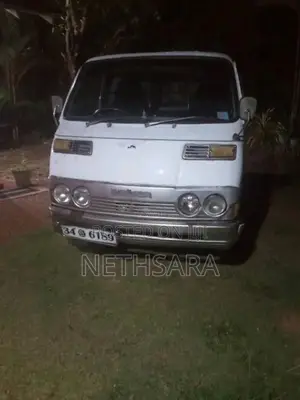 Mitsubishi Delica T120 1980 Van (Used)