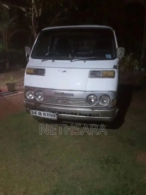 Mitsubishi Delica T120 1980 Van (Used)