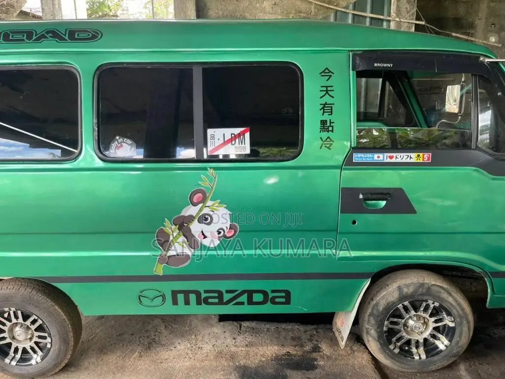 Mazda Lh30 1980 Van (Used)