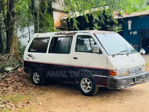 Nissan Largo 1996 Van (Used)