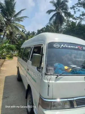 Nissan Caravan 1984 Van (Used)
