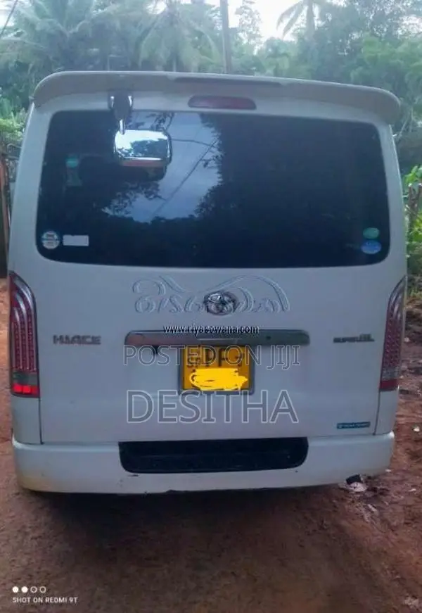 Toyota KDH 201 2009 Van (Used)