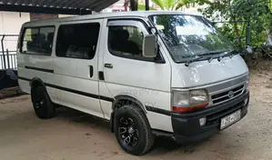 Toyota Dolphin 1993 Van (Used)