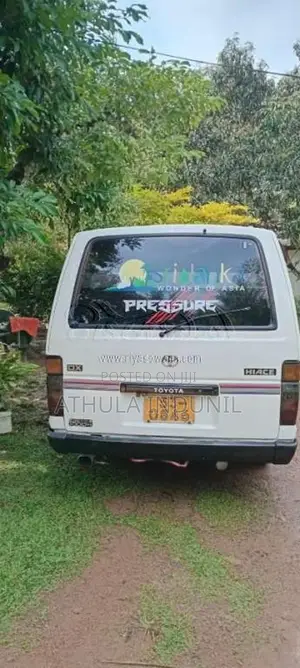 Toyota Shell 1989 Van (Used)