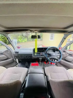Toyota Dolphin Super Gl 1995 Van (Used)