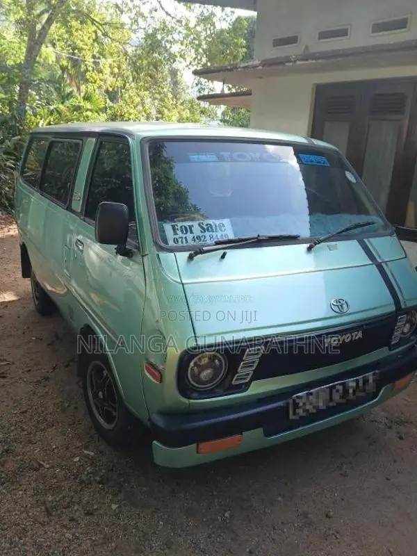 Toyota TownAce 1982 Van (Used)