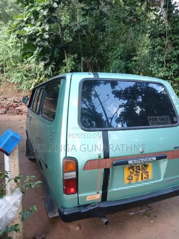 Toyota TownAce 1982 Van (Used)