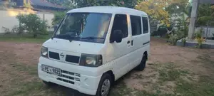 Nissan Clipper 2008 Van (Used)