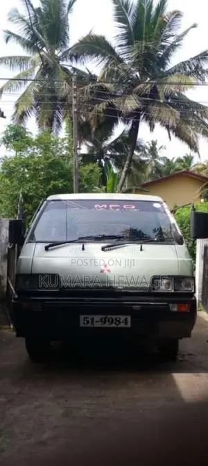 Mitsubishi PO5 1987 Van (Used)