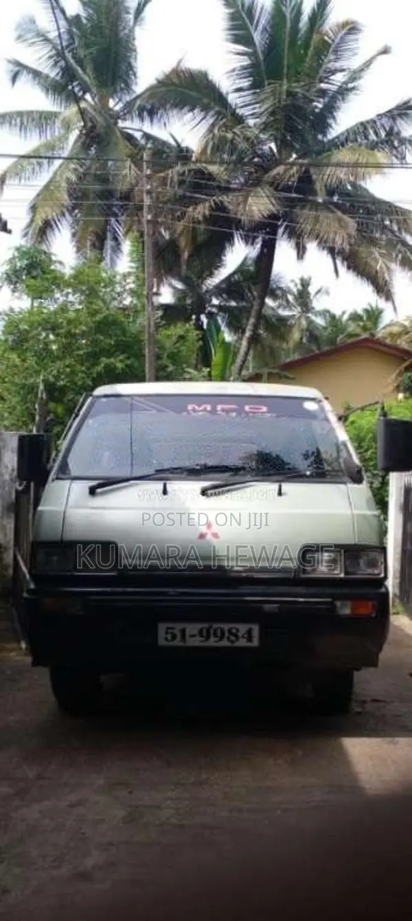 Mitsubishi PO5 1987 Van (Used)