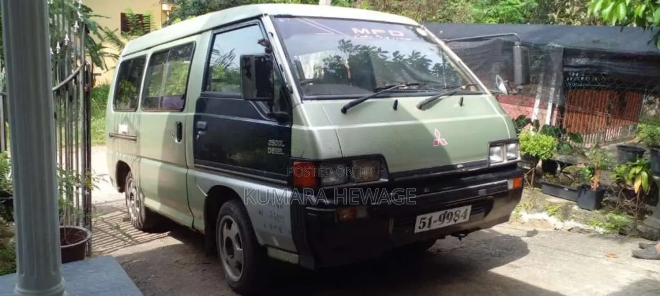 Mitsubishi PO5 1987 Van (Used)