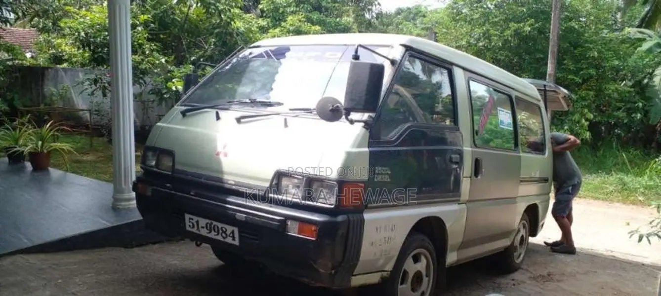Mitsubishi PO5 1987 Van (Used)