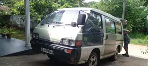 Mitsubishi PO5 1987 Van (Used)