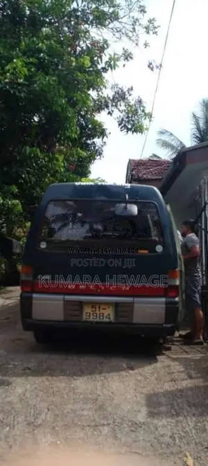 Mitsubishi PO5 1987 Van (Used)