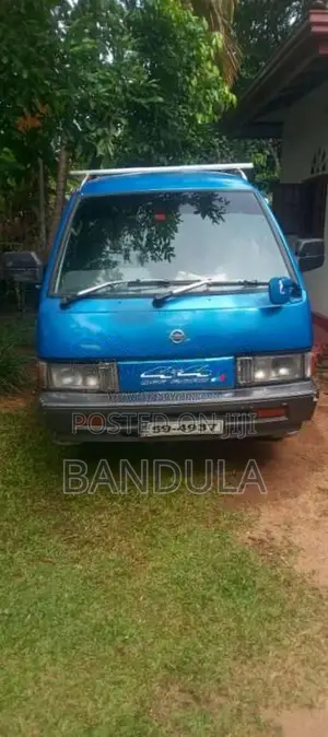 Nissan Vanette 1993 Van (Used)