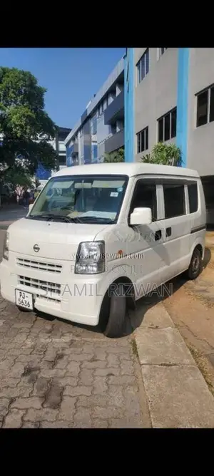 Nissan Clipper 2015 Van (Used)