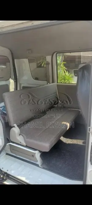 Nissan Clipper 2015 Van (Used)
