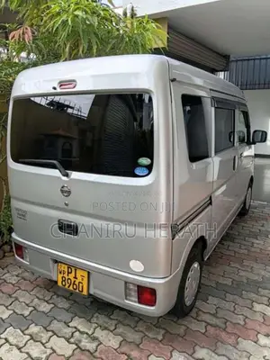 Nissan Clipper Join 2015 Van (Used)