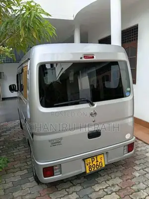 Nissan Clipper Join 2015 Van (Used)