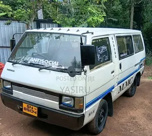 Mitsubishi L300 1982 Van (Used)